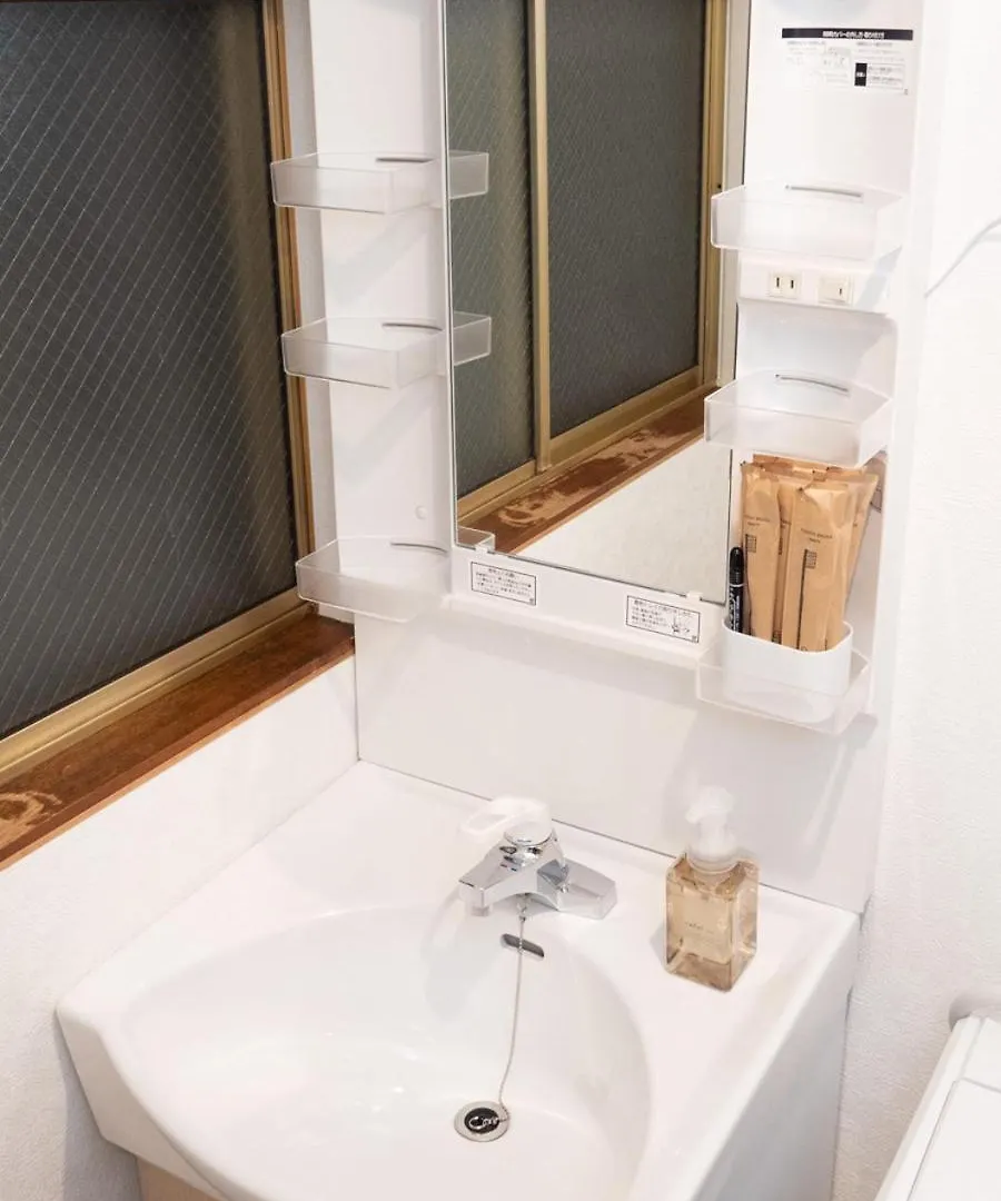 Lido Urayasu Apartment Tokyo