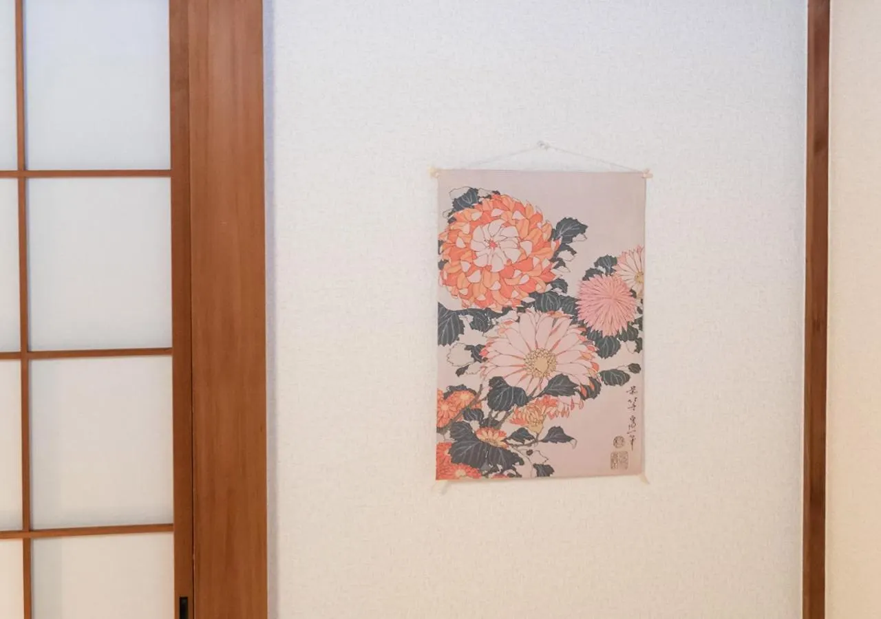 Lido Urayasu Apartment Tokyo