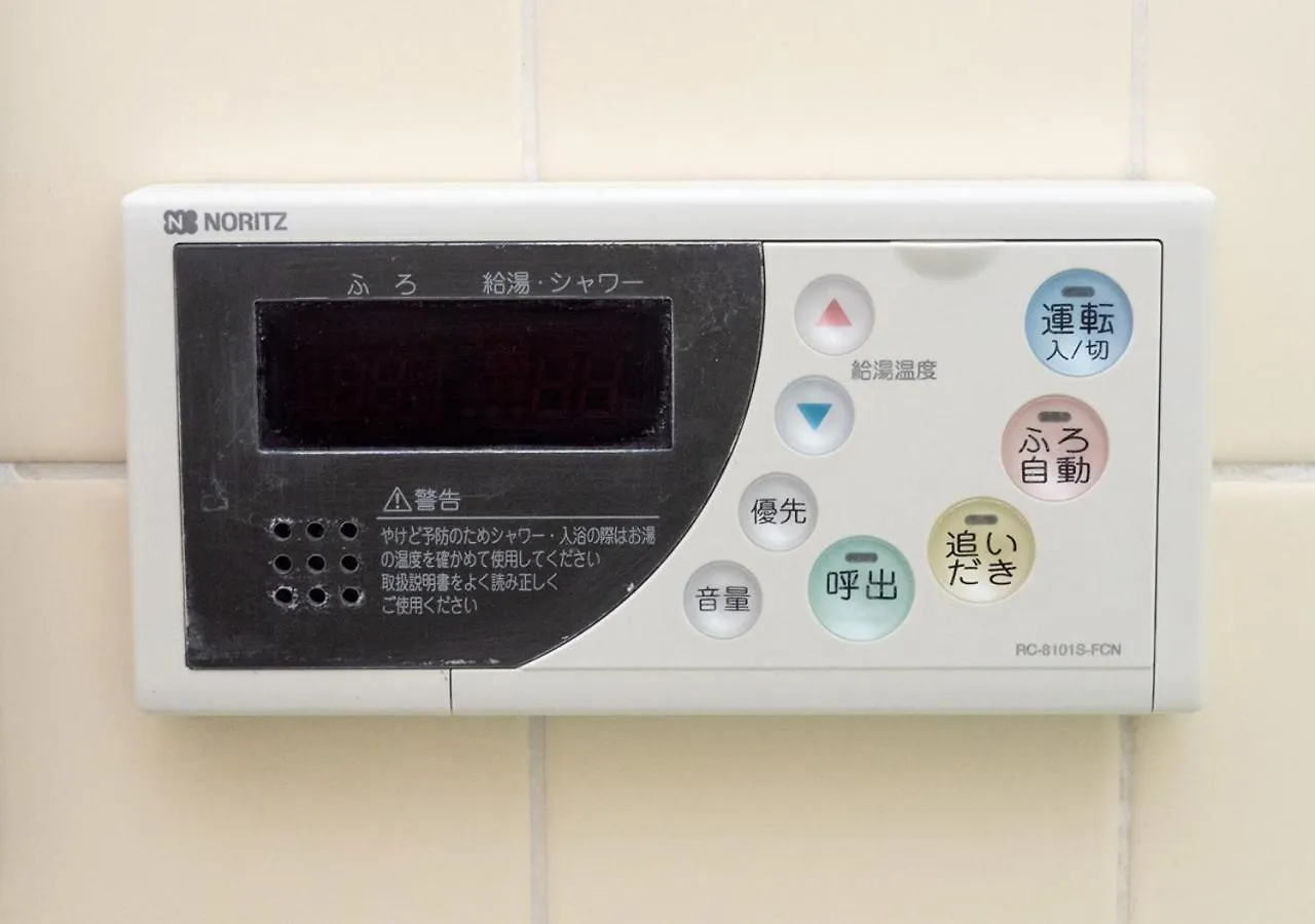 Lido Urayasu Apartment Tokyo