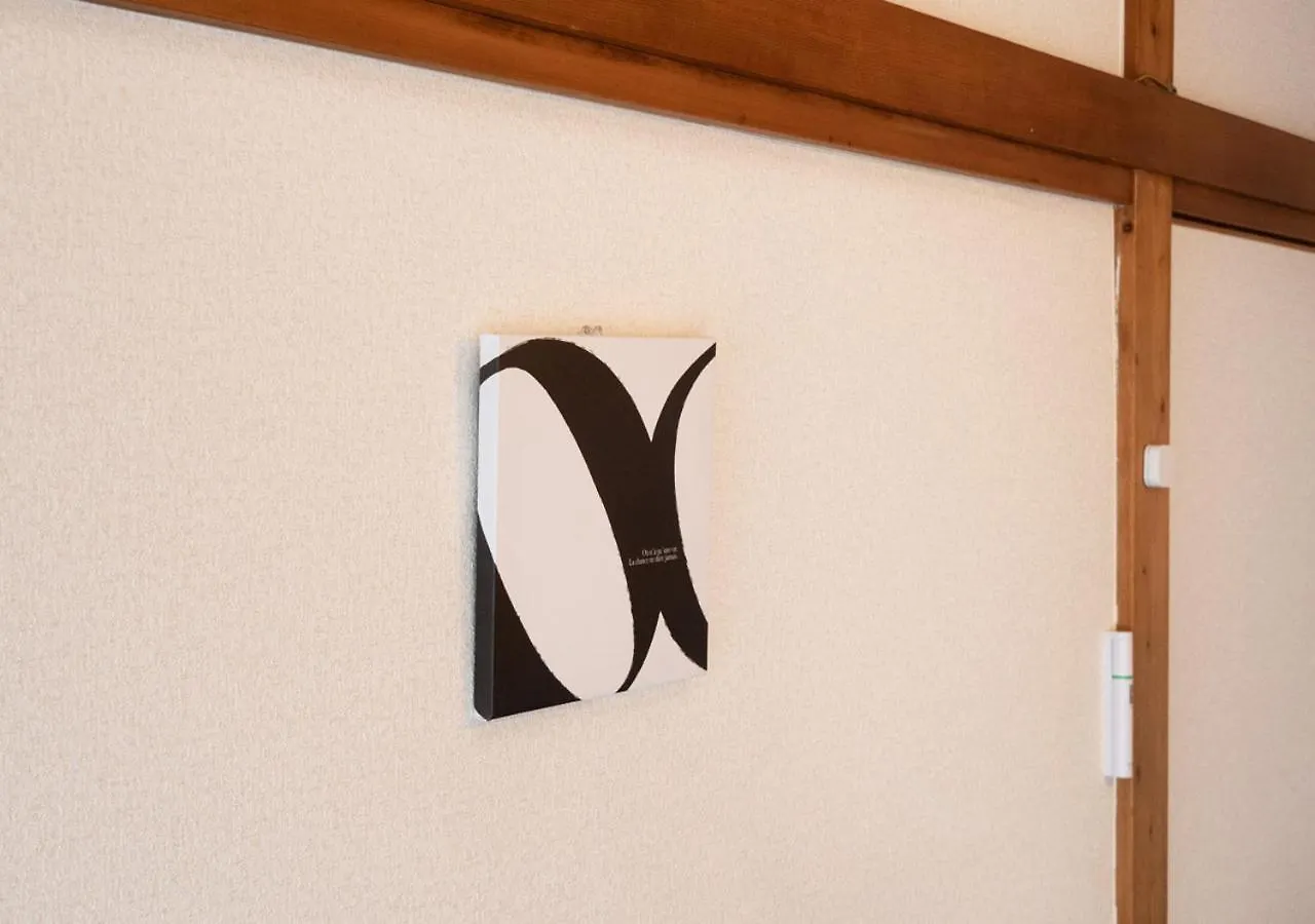 Lido Urayasu Apartment Tokyo